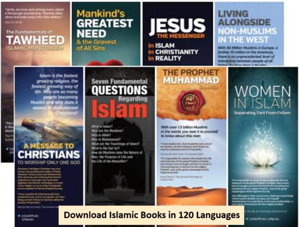 Quran Recitation With English Translation- Listen to Holy Quran