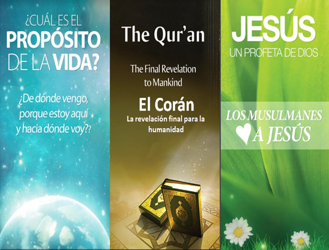 Spanish Quran