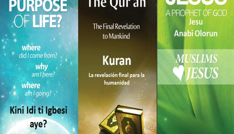 Yoruba Quran- Dowload Islamic Books in 120 Languages