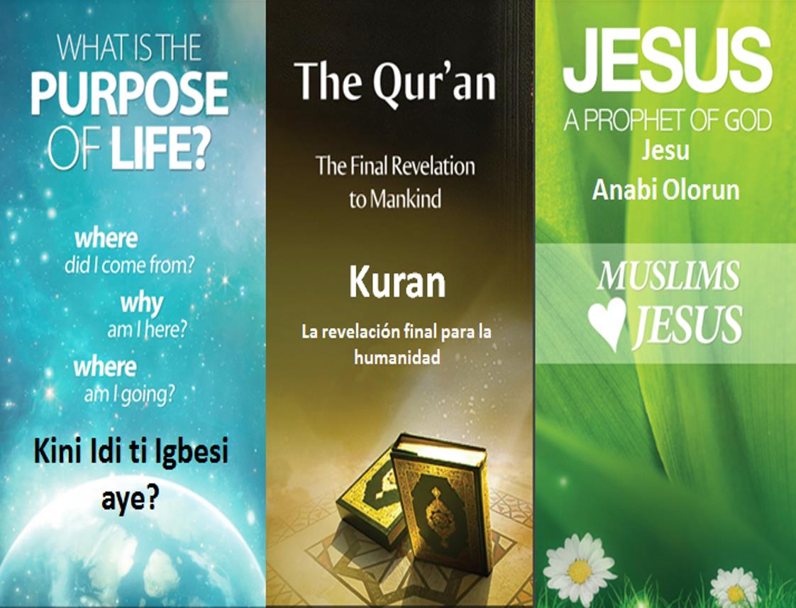 Yoruba Quran