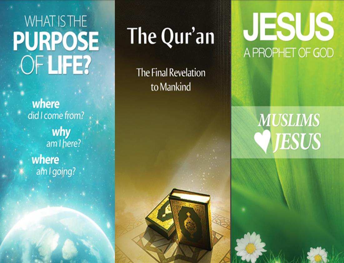 Sinhalese Quran