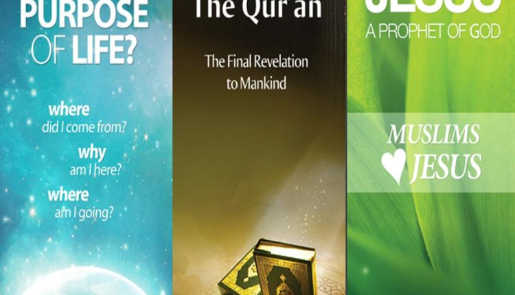 Tigrinya Quran- Dowload Islamic Books in 120 Languages